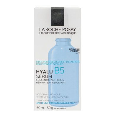 Hyalu B5 sérum concentré anti-rides 50ml