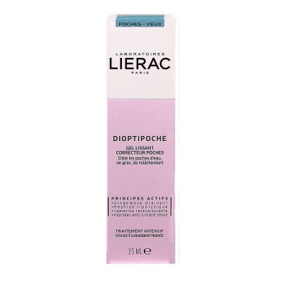 Dioptipoche gel lissant 15ml