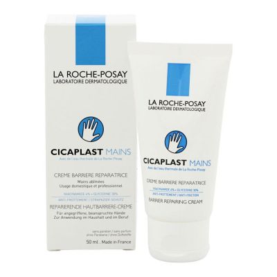 Cicaplast mains crème barrière 50ml